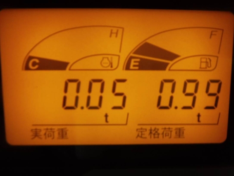 Máy xúc đào hitachi ZX50UR-3-36183