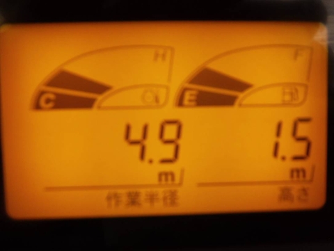 Máy xúc đào hitachi ZX50UR-3-36183