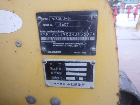 PC30UU-5-15607
