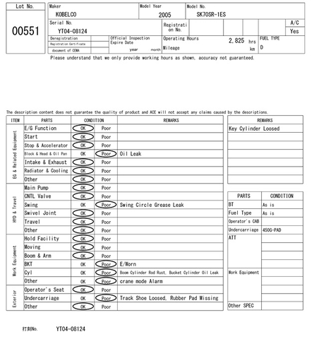 Kobelco SK70SR-1ES YT04-08124