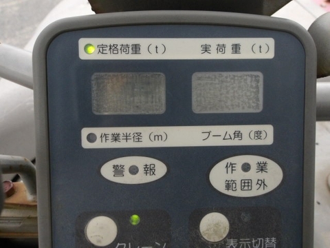 VIO40-5B-58095