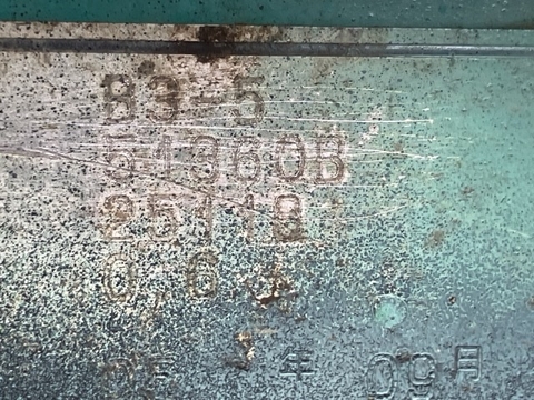 B3-5-51306B