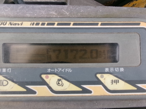 Kubota RX-503-10182