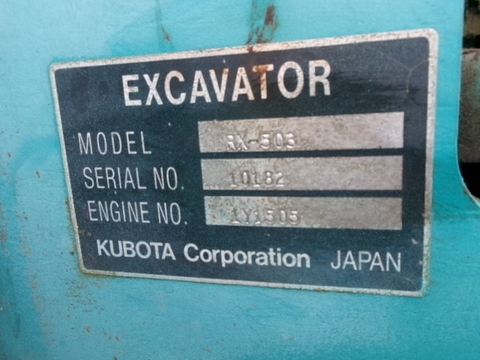 Kubota RX-503-10182