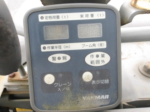 VIO40-5B-58095