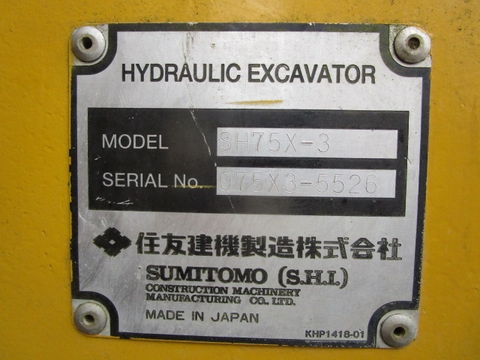 Máy xúc đào Sumitomo SH75X-3-5526