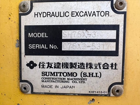 Sumitomo SH75X-3-5317