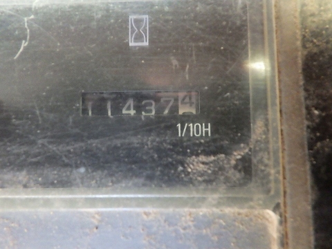 Sumitomo SH75X3-5405 cần cứng có đường búa