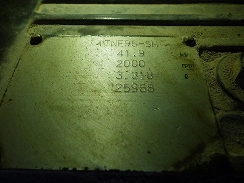 Sumitomo SH75X3-5405 cần cứng có đường búa