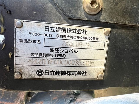 Hitachi ZX40UR-3-35340