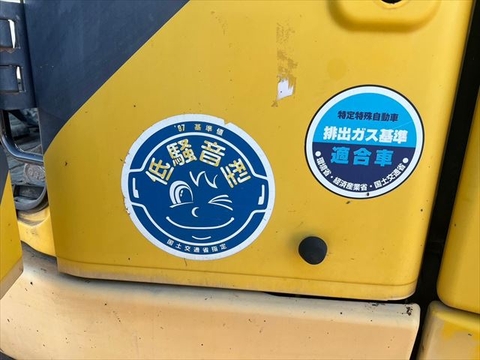 Sumitomo SH75X-3B - 8445