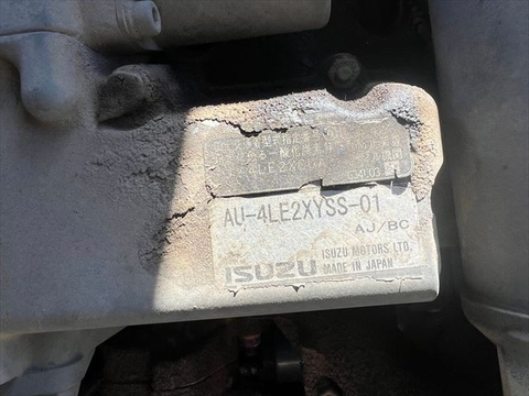 Sumitomo SH75X-3B - 8445