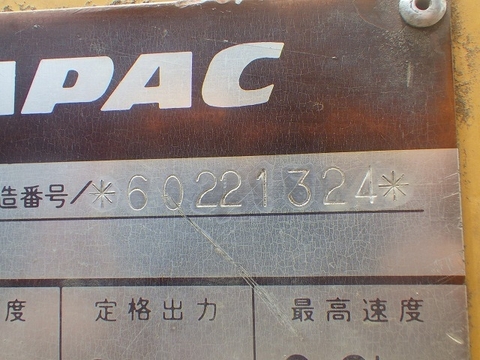 CC142CII-60221324