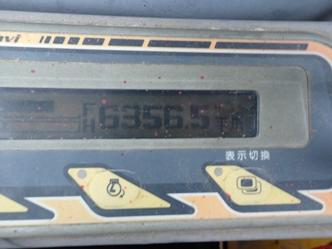 RX303S-61537