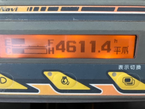 Máy xúc đào kobota RX505-73269