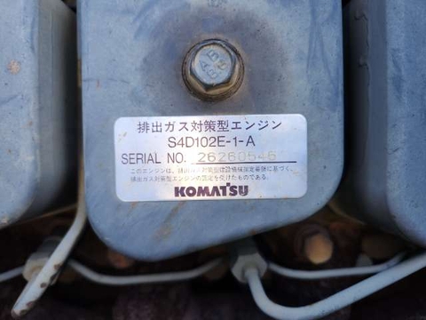 Komatsu PC128UU-2-5156