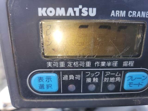 Komatsu PC128UU-2-5156