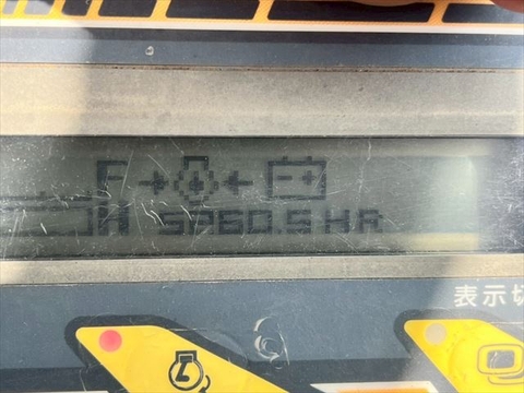 RX505-71752