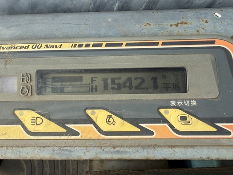 RX-203S -10348