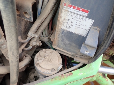 SK27SR-5-33937
