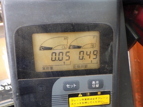 Hitachi ZX40UR-3-35118