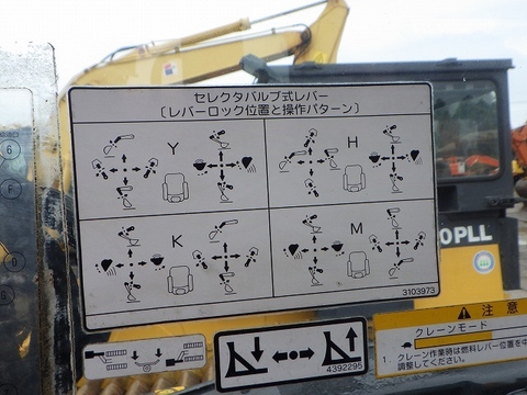 Hitachi ZX40UR-3-35118