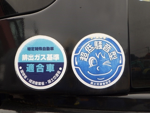 Hitachi ZX40UR-3-35118