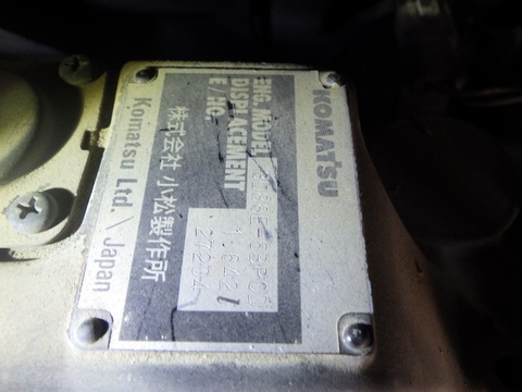 PC30UU-5	18085