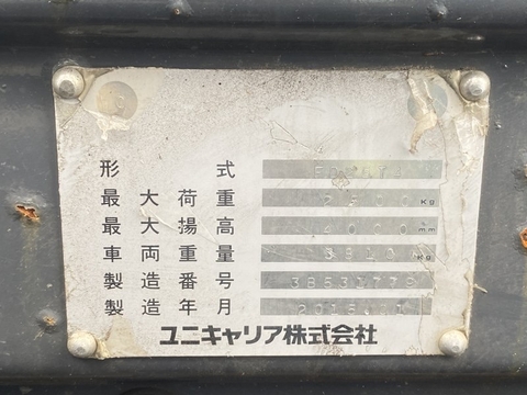 Tcm FD25T-31779 chui công ba ty 3 lao