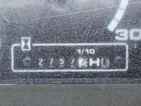 SAKAI   TW502-1-20197