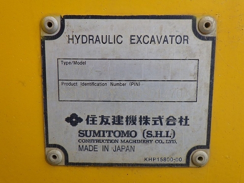 SH75X-3B-SD1470