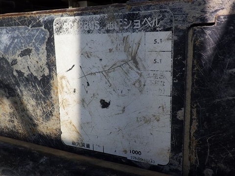 PC138US-2E1-7432