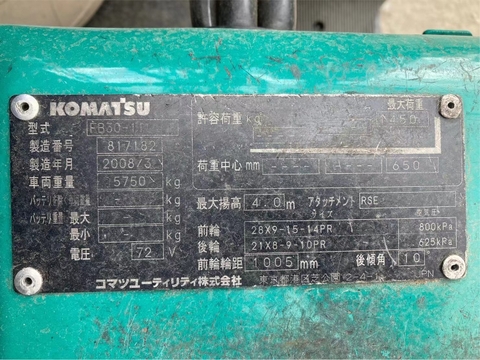 Xe điện komatsu FB30-11-817182 lắp kẹp giấy nguyên bản