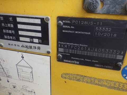 Komatsu PC128US-11 53332 (máy xúc)
