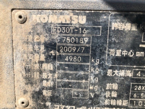 Komatsu 3 tấn chui công gật gù FD30T-16-750189