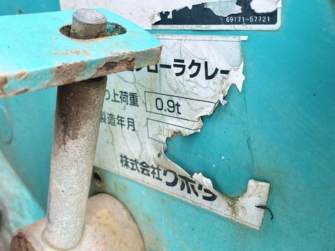 RX503S-30416
