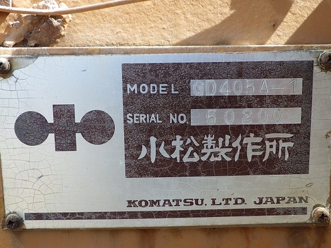 GD405A-1-50200