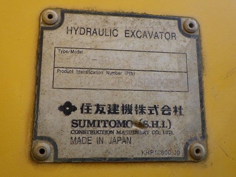SH75X-3B-9095