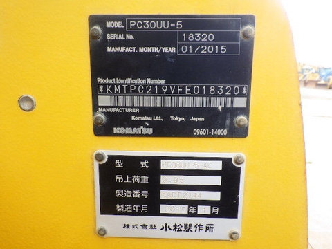 PC30UU-5-18320