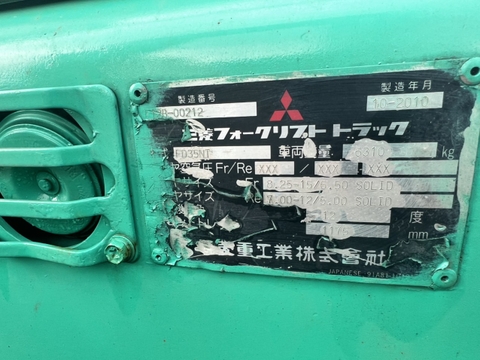 Xe nâng xoay dịch càng misubishi FD35NT-00212