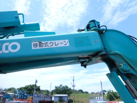 SK30UR-6-20893