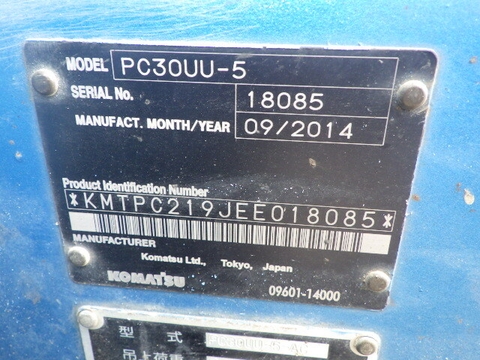PC30UU-5	18085