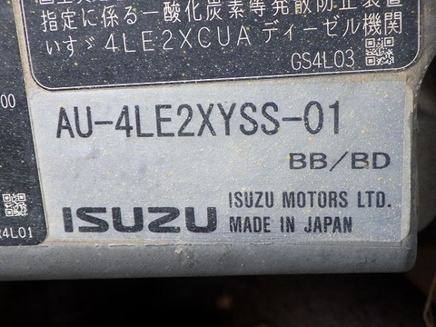 SH75X-3B-9095