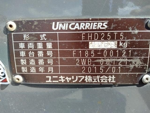 xe nâng Unicaries FD25T5-00121