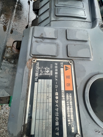 Xe nâng xoay dịch càng misubishi FD35NT-00212