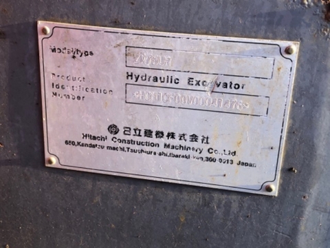 Máy xúc đào Hitachi ZX75UR -41476