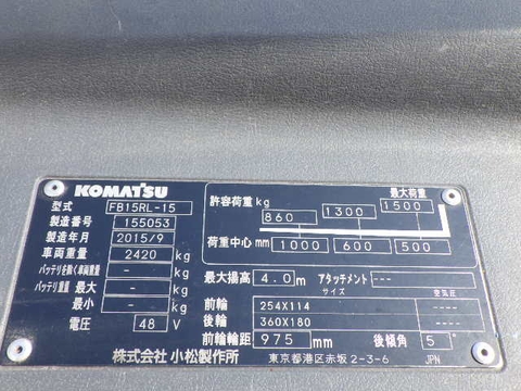 Xe nâng điện đứng lái FB15RL-15-155053