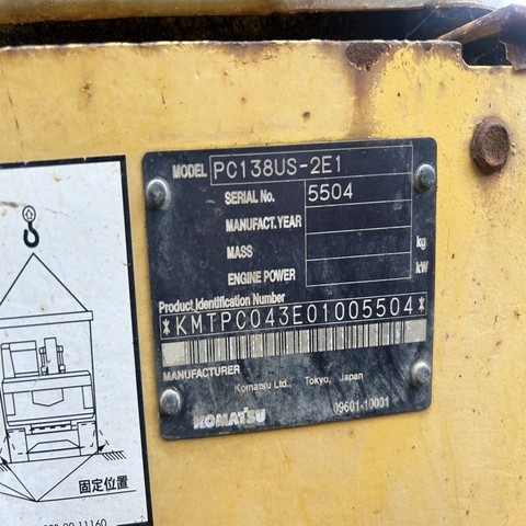 Komasu PC138US-1E1-5504