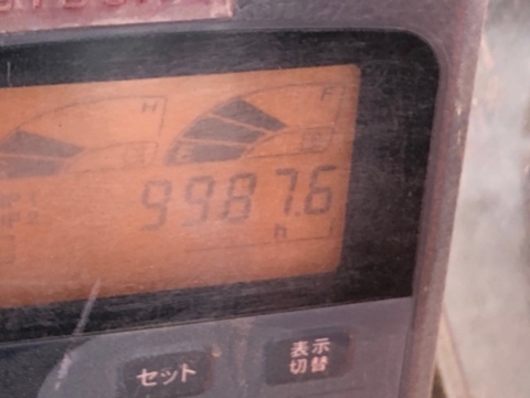 Máy xúc đào Hitachi ZX75UR -41476