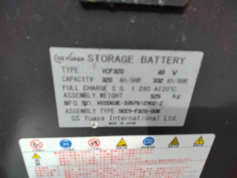 Xe điện đứng lái 6 m bán FBRAW15-80B-600MCS-05964